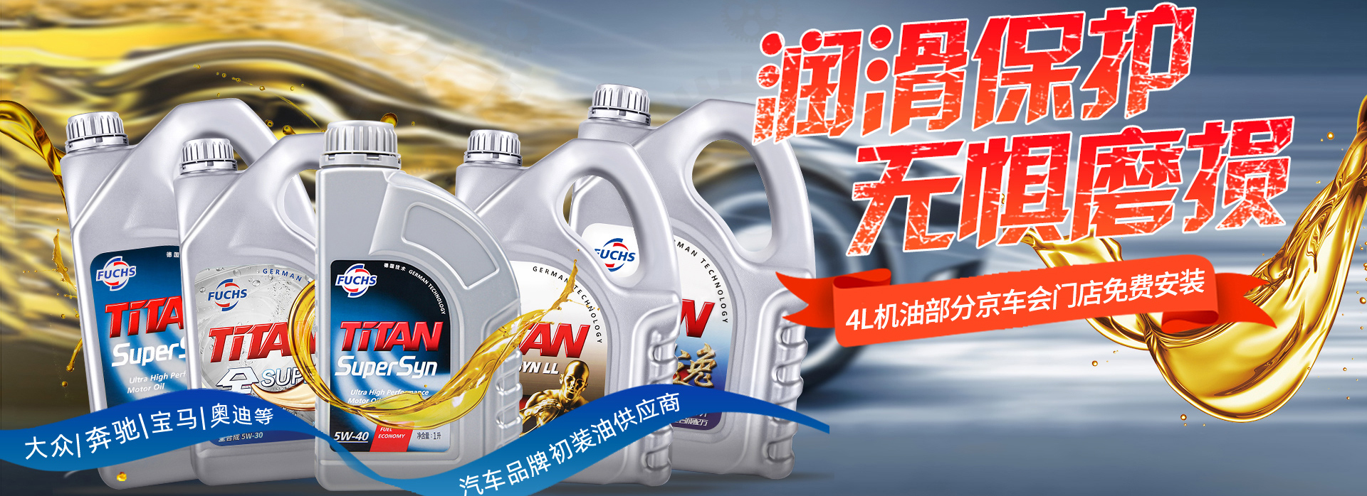 德陽(yáng)愛心餐飲服務(wù)有限公司